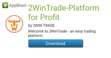 2WinTrade .